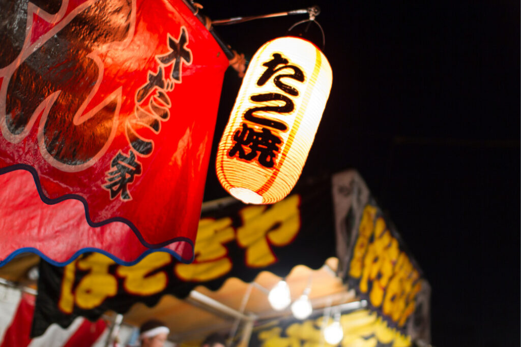 秋の社内イベント_秋祭りイベント