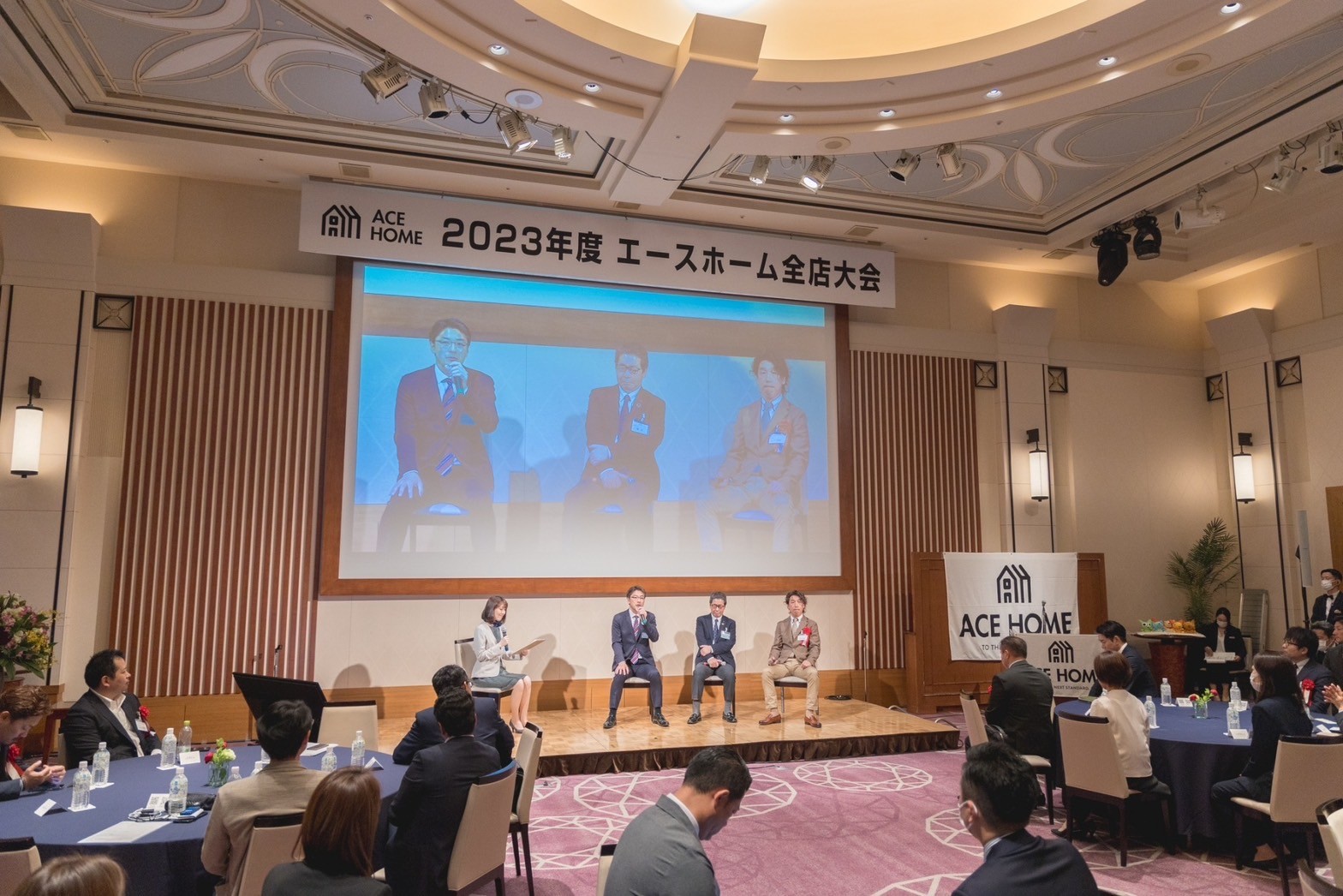 ナックハウスパートナー様_お客様の声