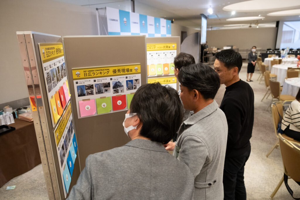 イベント事例_日広建設株式会社様