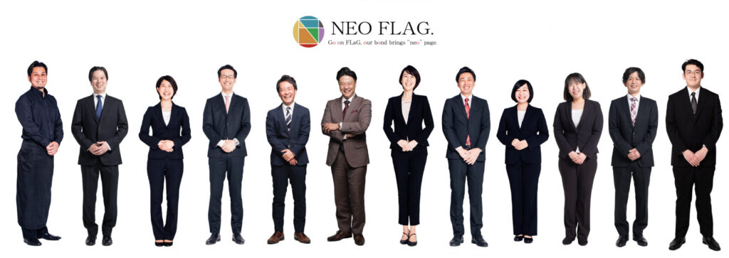 neoスタッフ_忘年会