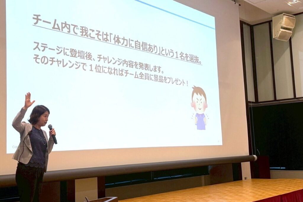 NEOFLAG.事例_イーピーエス様