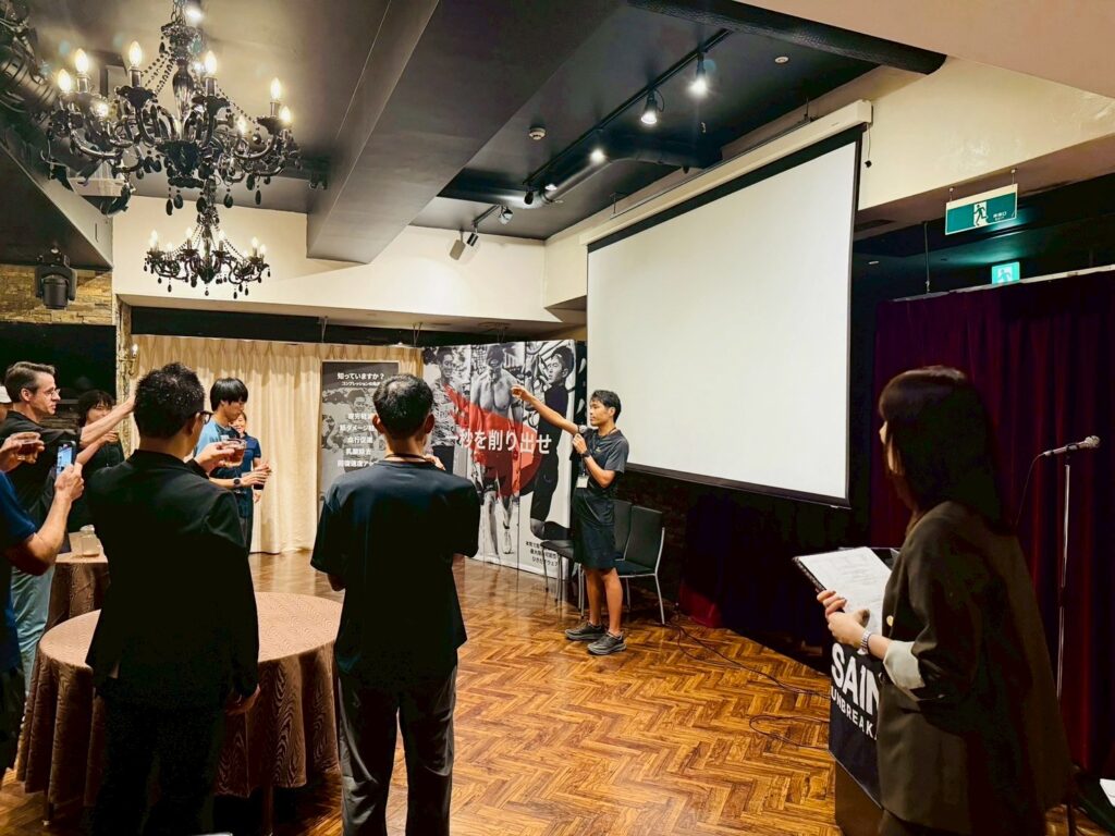 NEOFLAG.事例_SA1NT JAPAN様