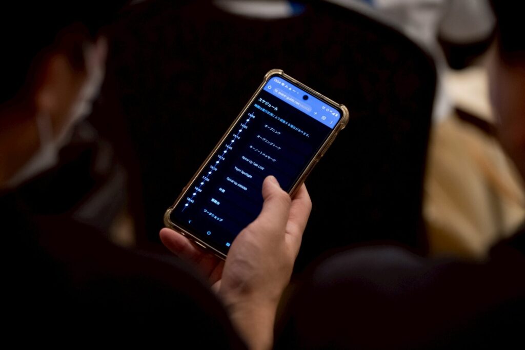 NEOFLAG.事例_弥生様