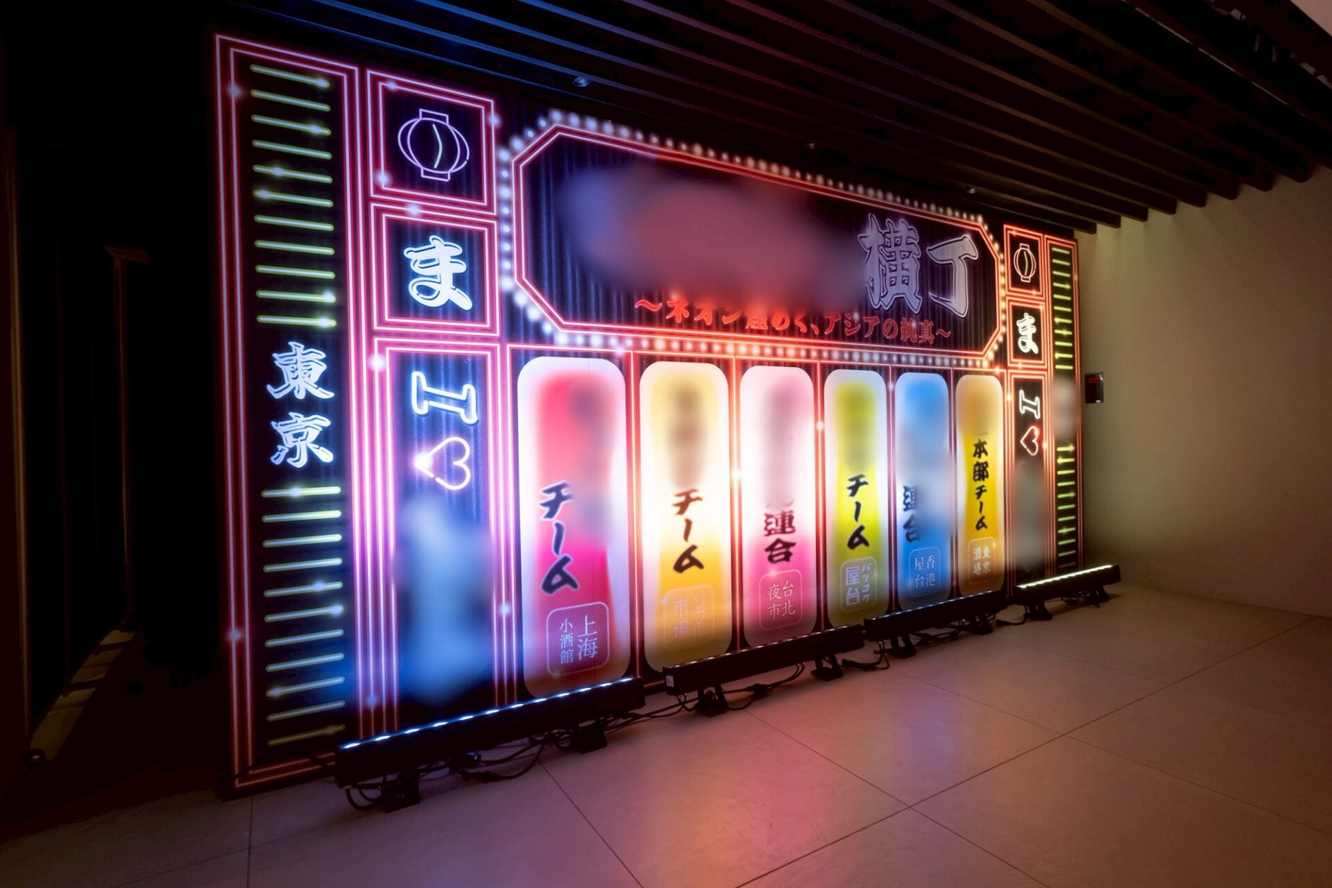 NEOFLAGイベント事例_アジアンナイトマーケット