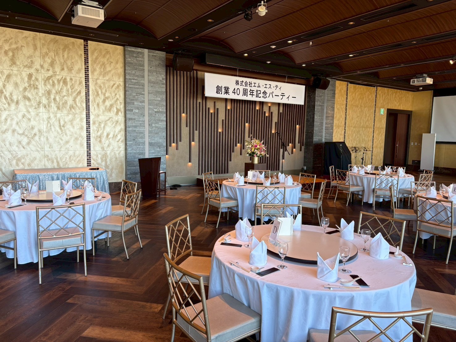 お客様の声_エムエスティ様