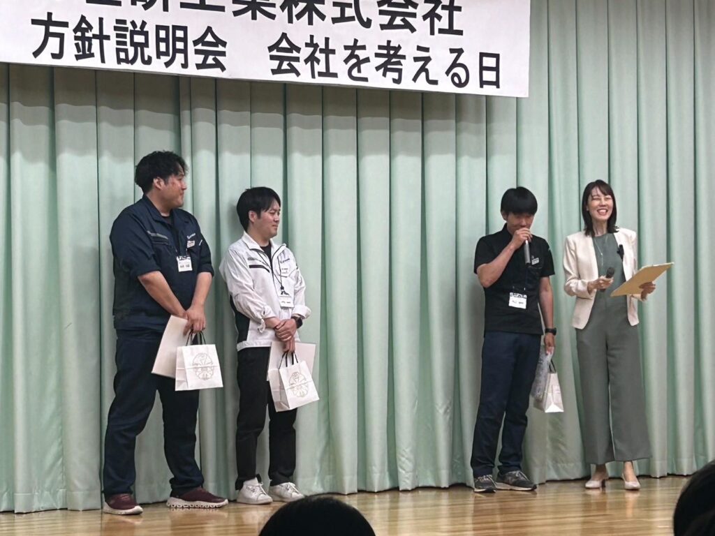 NEOFLAG事例_塚田理研工業様
