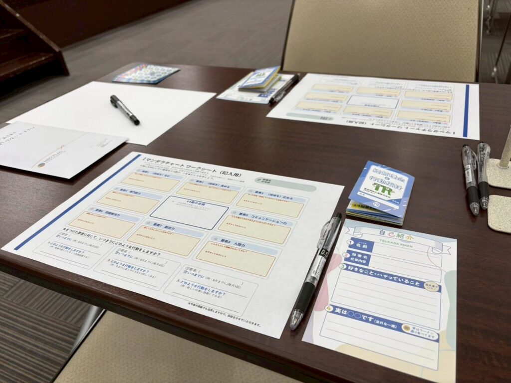 NEOFLAG事例_塚田理研工業様