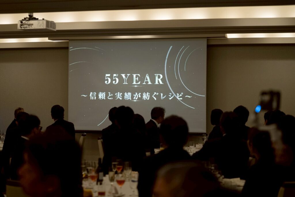 NEOFLAG事例_富士産業様、ニッショク様