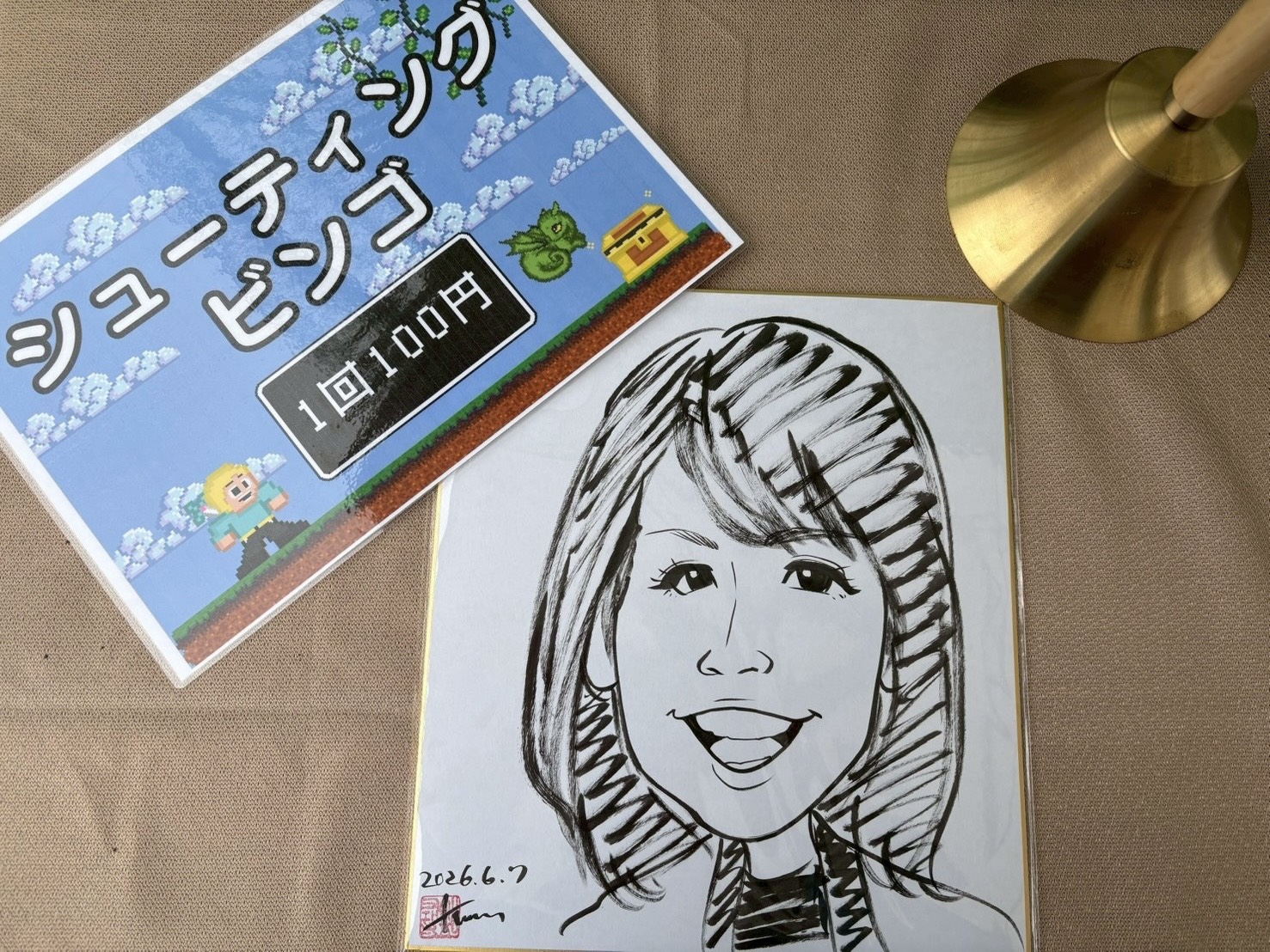 NEOFLAGお客様の声