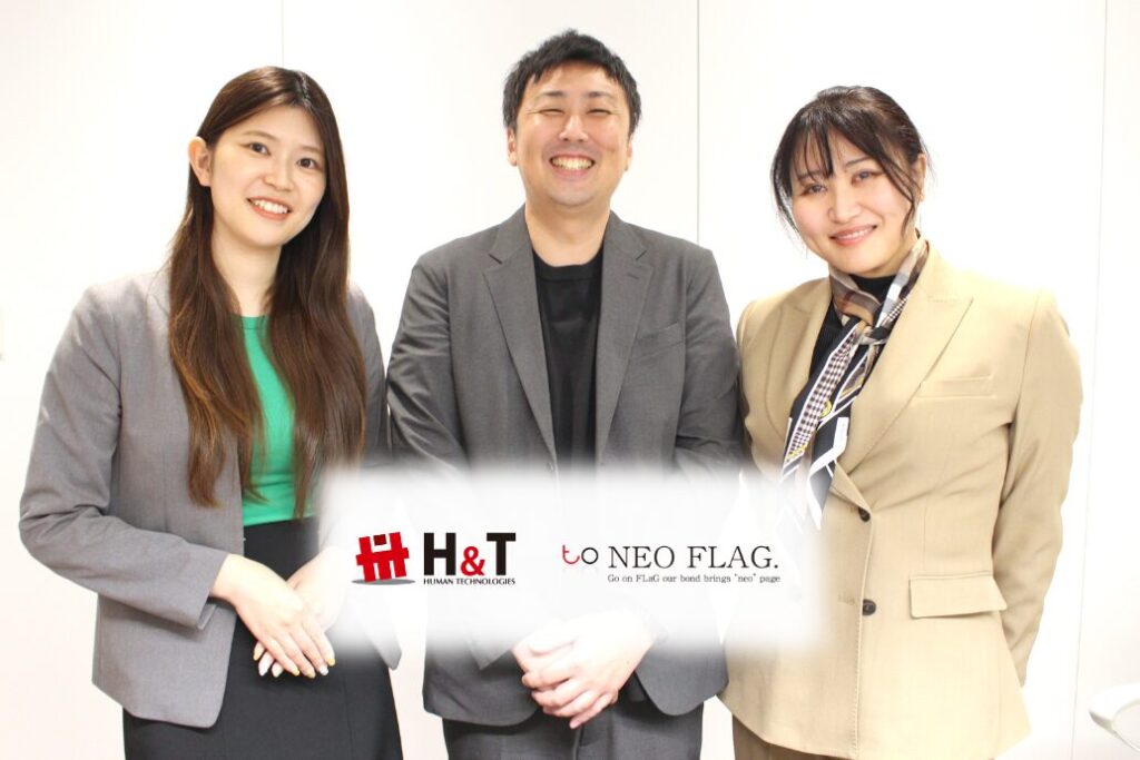 ヒューマンテクノロジーズ様NEOFLAG事例取材