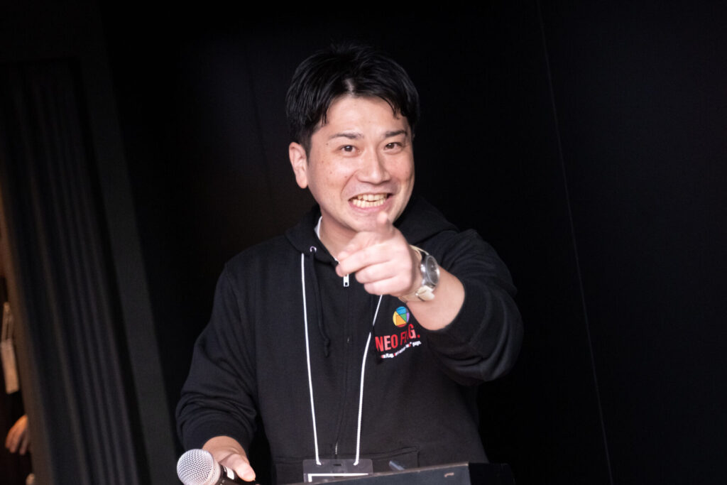 NEOFLAGパートナー懇親会