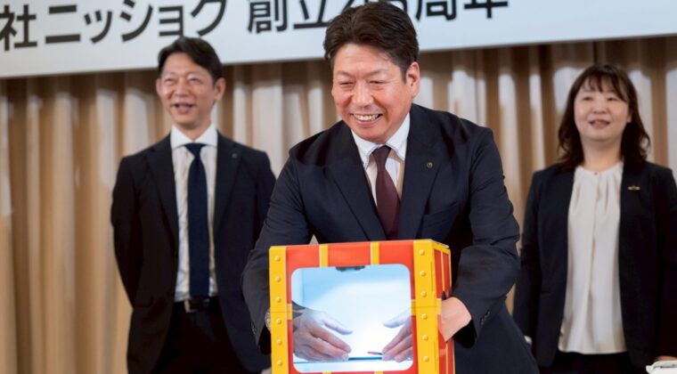 NEOFLAG事例_富士産業様、ニッショク様