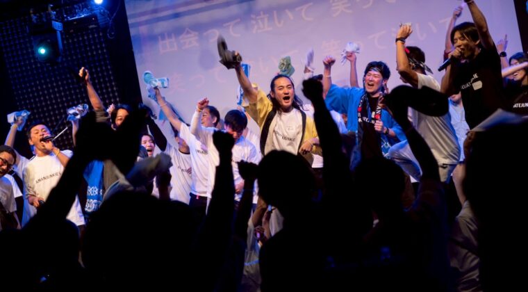 NEOFLAG.イベント事例_阿萬様