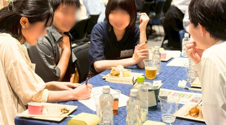 NEOFLAG.事例_イーピーエス様