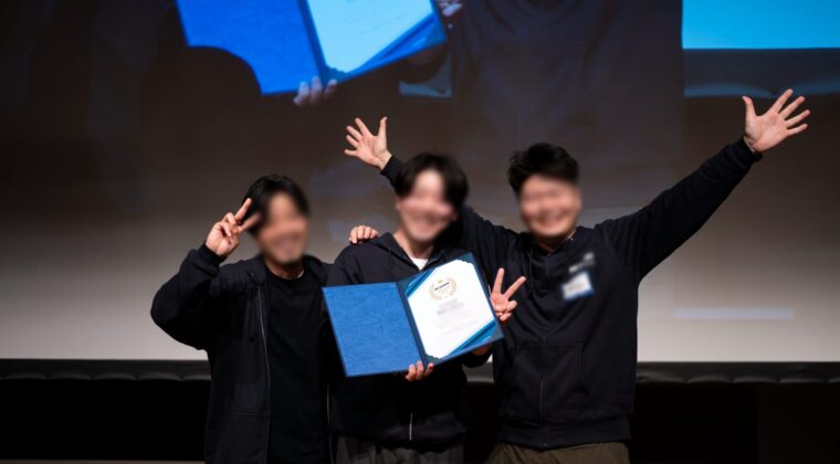 NEOFLAG.事例_supership様